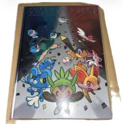 2026年最新】ポケットモンスターX・Yワールドアートブックの人気
