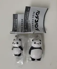 パンダコパンダのめじるしアクセサリー　パパンダ　パンちゃん