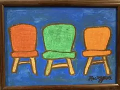【それぞれのソファ】原画　クレヨン画　パステル画　オイルパステル