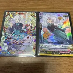 珠玉の一曲エドウィージュ TGR+ - メルカリ