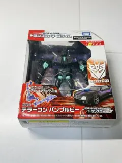 トランスフォーマープライム 【 テラーコン バンブルビー 】 （イオン