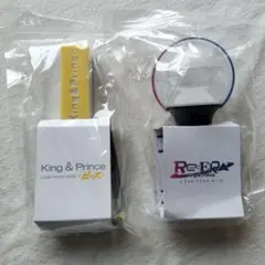 2026年最新】キンプリ ペンライト セットの人気アイテム - メルカリ