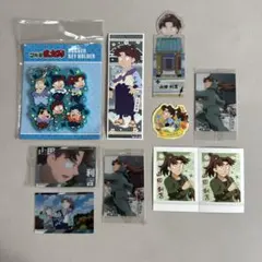 忍たま乱太郎　山田利吉　まとめ売り　キーホルダー　カード　箔押し