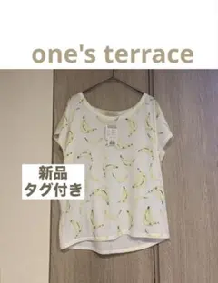 Item thumbnail for item 0387b065-173d-4c4b-a760-849fb1ee3bfc