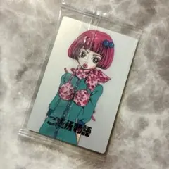 Sakitty様 リクエスト 2点 まとめ商品