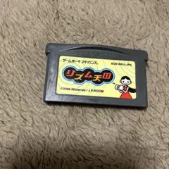 리듬 천국 게임 보이 어드밴스 소프트