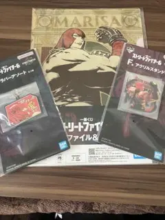 ストリートファイター6 一番くじ　マリーザ　H賞&F賞&G賞
