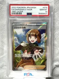 しゅう様 リクエスト 5点 まとめ商品