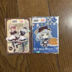 ココスウマ娘オリジナルクリアカード第1弾