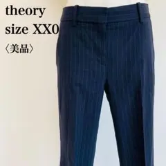 美品 セオリー Treeca2 スリム スラックス XX0 希少 ネイビー 人気