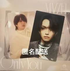 MAZZEL only youトレカAB エイキ