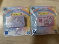 ナルミヤキャラクターズ　一番くじ F賞 ミニ缶ケース　メゾピアノ　2種