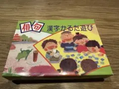 Item thumbnail for item 8fc1a094-03dd-4819-8e2a-17e0c4652d06