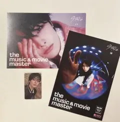 Stray kids アイエン DO IT トレカ HMVフライヤー