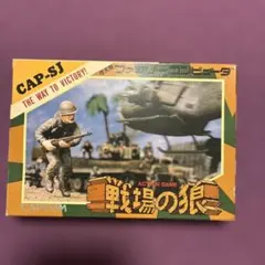 2026年最新】戦場の狼 ファミコンの人気アイテム - メルカリ