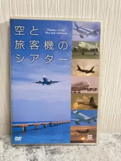 Item thumbnail for item e6a85c5f-f290-477d-9b68-e92bd4e682f8