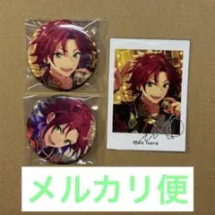 あんスタ 缶バッチ イベコレ フィーチャー缶 ぱしゃっつ 笑門来福 衣更真緒