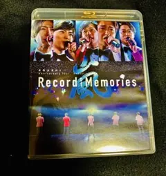 嵐 Blu-ray