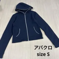 アバクロ　ネイビー フード付き クロップドパーカー　ショート丈