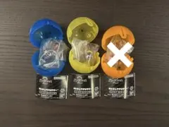 ズートピア2 めじるしアクセサリー ジュディ ホップス 2種 セット