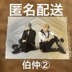 ランダムブロマイド 伯仲 長義 国広 ライブ 静かなる夜半の寝ざめ 刀ミュ