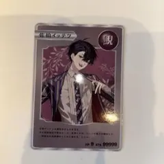 オリエンス Oriens 佐伯イッテツ 2周年 特典 にじさんじ