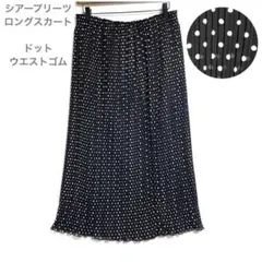 Item thumbnail for item d16ba3ed-9117-4de3-aeca-34dca7138592