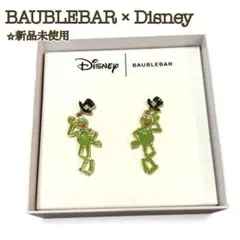 【海外限定】ディズニー BAUBLEBAR バウブルバー ピアス カーミット新品のサムネイル