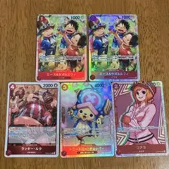 トニー・トニー・チョッパー　エース&サボ&ルフィ　コアラ　ラッキー・ルウ