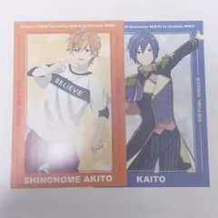 Item thumbnail for item c52bbd4f-8fc5-469a-bcd9-f19646e48356