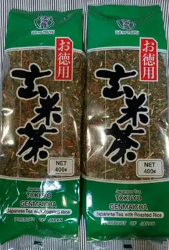 2袋✕400g（800g）玄米茶 日本製　お徳用　緑茶のサムネイル