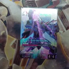ガンダムカードゲーム　エールストライクガンダム　パラレル