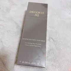 コスメデコルテ AQ ブースティング トリートメント ヘアセラム 200mL