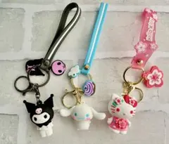 キティちゃん・シナモンロー•クロミ キーホルダー３点セット