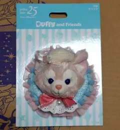 ファインドユアビューティフルブルー リーナベル クリップ ディズニー