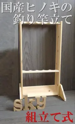 Item thumbnail for item daf8dbfd-e347-444d-84bc-6babc023b917