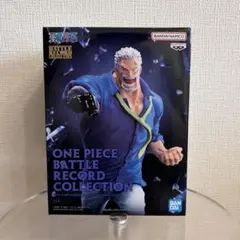 【新品未開封】ワンピース　フィギュア　モンキー・D・ガープ