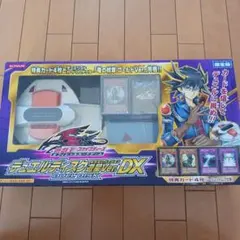 2026年最新】デュエルディスク遊星の人気アイテム - メルカリ