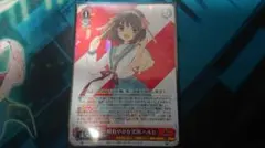 2026年最新】角川 ヴァイスの人気アイテム - メルカリ
