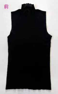 COMME CA DU MODEノースリーブカットソー サイズ9