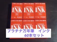 Item thumbnail for item 46f64d7b-52be-4515-a519-10d91226fc5e