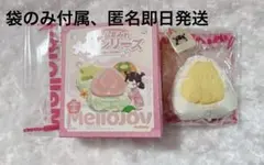 mellojoy メロジョイ クリームまみれ 大福 ジャックフルーツ