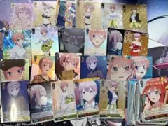 五等分の花嫁 ヴァイスシュヴァルツ 光物 SR以上 まとめ売り 89枚 五等分の花嫁 ヴァイスシュヴァルツ 光物 SR以上 まとめ売り 89枚