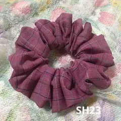 SH23☆ハンドメイド☆　チェック　赤紫　シュシュ