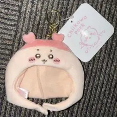 ④ちいかわパーク マスコットサイズなうきうきぬいぐるみキャップ 古本屋 カニ