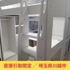 ナチュラルウッド ロフトベッド 引き出し付き - メルカリ