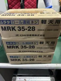 Item thumbnail for item 37d64f6d-0b79-4abb-a0d2-b5e3e55c9ef8