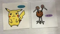 Item thumbnail for item a10f2538-e0ee-48e8-9464-41a40757b396