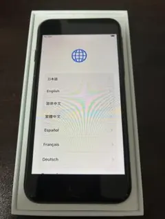 Item thumbnail for item 0d799c67-4693-4bc3-9063-31bdbaae7089