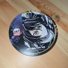 鬼滅の刃 ufotable フィナーレ 柱ドリンク コースター 伊黒小芭内